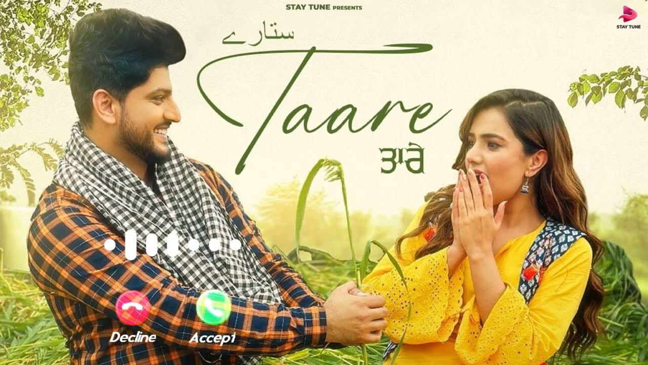 TAARE Ringtone Gurnam Bhullar   Desi Crew   Mandeep Maavi   New Punjabi Ringtone