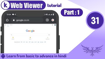 Kodular Web Viewer  Design & Block tutorial |Kodular tutorial | Tutorial no.31