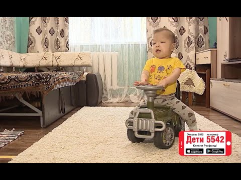 Дидар Пшембаев, 4 года, врожденный порок сердца, атрезия легочной артерии, спасет операция