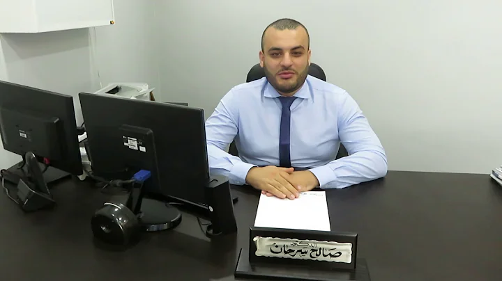 Dr. Saleh Sarhan