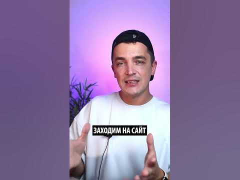 Виртуальные номера для регистраций📲 - YouTube