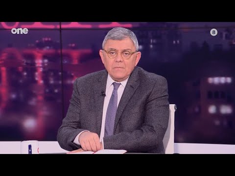 Βίντεο: Άγγλοι φιλόσοφοι: κατάλογος με ονόματα, βιογραφίες και σημαντικά έργα