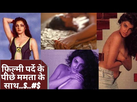 Mamta Kulkarni Hot Scene : Mamta Did This Work Behind The Scenes of The  Film | Mamta Love Life | Hot - YouTube