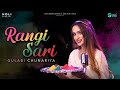 Rangi sari gulabi chunariya  holi song 2024  priya bhui  bhojpurit stage  unplugged  vol 6