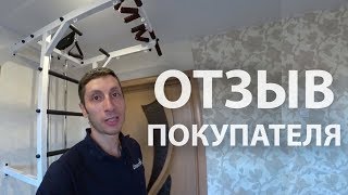 Шведская стенка с блочным тренажером - распаковка, сборка, упражнения на шведской стенке.