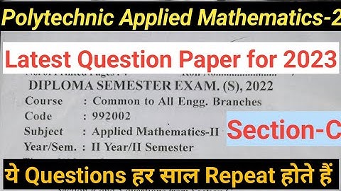 Polytechnic Applied Mathematics-2 Solved Question Paper 2022 || Section-C @MathsGurujiNNautiyal