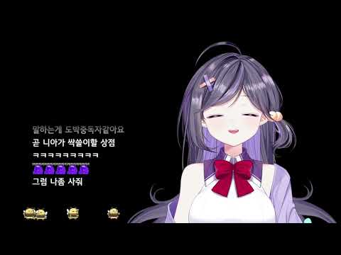 260426 호종컵 비공식 스크림