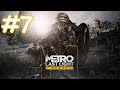 METRO LAST LIGHT REDUX #7