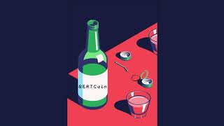 Amine X pH-1 Type Beat "SOJU" | Funky | Hip Hop / R&B Instrumental 2018