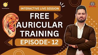Free Auricular Therapy Training Episode 12 #auricular  #freeauriculartraining