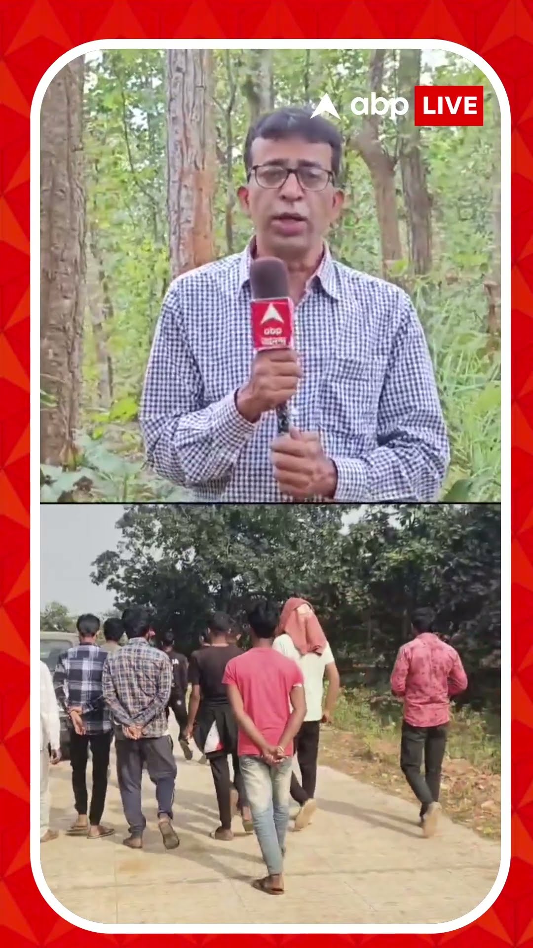 ঝাড়গ্রামের জঙ্গলে এ কার আগমন? আতঙ্কে কাঁটা স্থানীয়রা