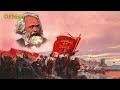 Hymne Du 18 Mars - Hymn of the 18th of March (Paris Commune Song)