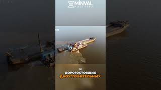 Каспийское море: Угрозы обмеления и его последствия
