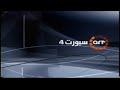 ART Sport 4 Ident 2005 2009