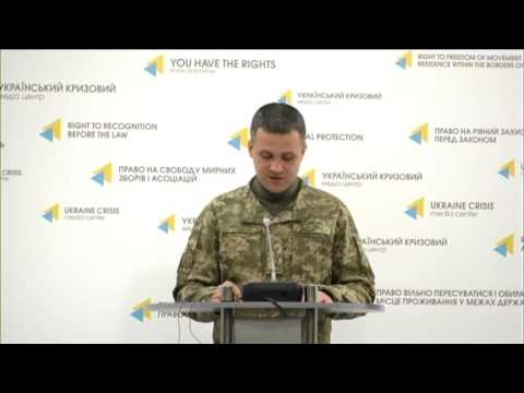 Діяльність Міністерства оборони України за останні 3 дні. УКМЦ, 3.02.2017