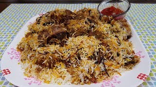 طريقة عمل رز الزربيان باللحم خطوة بخطوة | zurbian rice