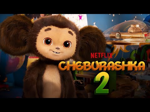 Cheburashka 2 Trailer | First Look | Release Date Latest Updates!!