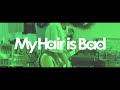My Hair is Bad「翠」ギター 弾いてみた