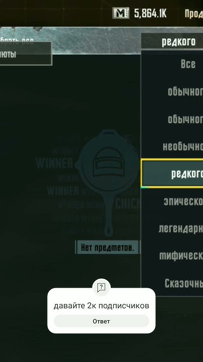 продал все броники #рекомендации - YouTube