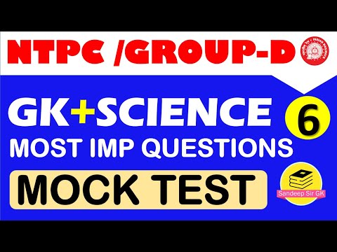 GK + SCIENCE // MOST IMP QUESTIONS//for RRB/NTPC Group-D Exam