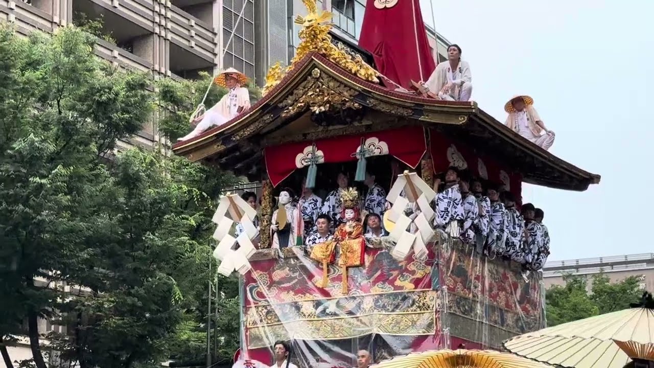 長刀鉾 山鉾巡行 祇園祭 前祭 2025年7月17日 - YouTube