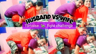 🐢 tortoise fight challenge// Fun with husband// wife