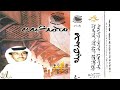 الفنان محمد عبده ولعتني شعبيات 4