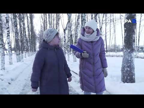 Опрос: «Как живется в деревне Бужарово?»