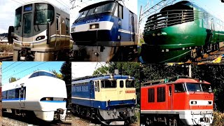 【JR西日本】在来線列車色々いっぱい!高速通過集2022!!