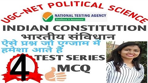 INDIAN CONSTITUTION QUESTIONS NTA UGC NET QUIZ 4 || POLITICAL SCIENCE PYQs AND EXPECTED QUESTIONS||