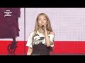 My Name 2025 Weverse Con Festival BoA 보아 My Name 2025 Weverse Con Festival BoA 보아