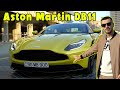 Aston Martin DB11 incələməsi | Azərbaycanda TƏK