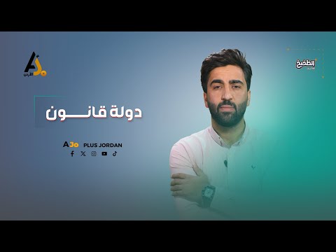 نأسف لإزعاجكم