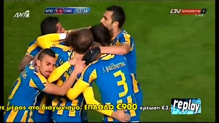 ΑΠΟΕΛ-ΟΜΟΝΟΙΑ 2-0 (16/12/2013) – 13η Αγωνιστική