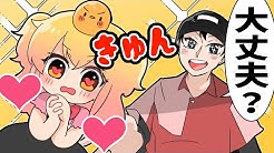 P丸様