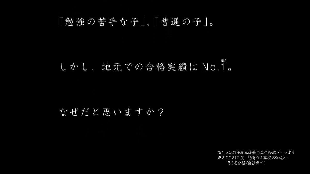 木村塾cm 22年 Youtube