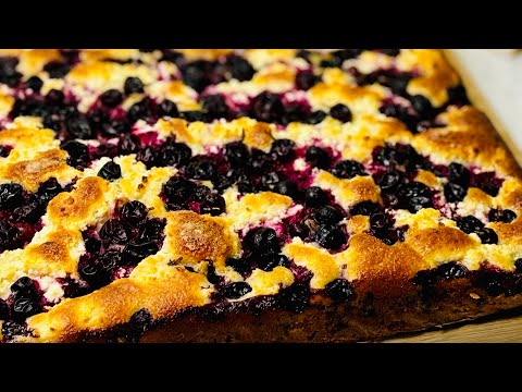 ПИРОГ СО СМОРОДИНОЙ (любой ягодой) на кефире! Быстро, просто и вкусно.