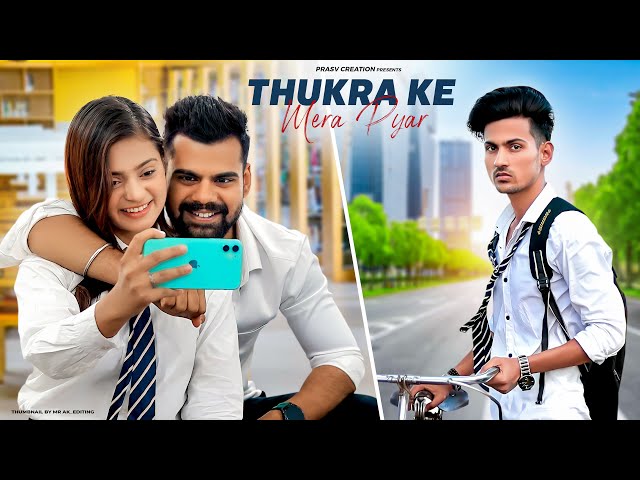 Mera Intkam Dekhegi | Revenge Love Story | Thukra Ke Mera Pyaar | Prashant, Beauty | PRASV Creation class=