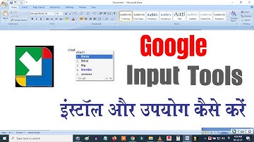 Google Input Tools For Windows 10 Download Kaise Kare | Google Input Tools Hindi kaise download kare