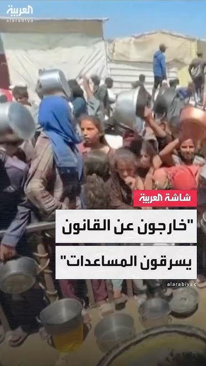          :      
 - نشر قبل 25 دقيقة