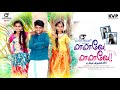 Mamave mamave cover song  devakottai abirami  tamil  2023  varthavel cine studios