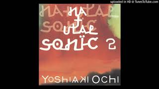 Yoshiaki Ochi - Beet \u0026 Breath (Japan, 1996)