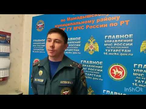 Подробности воскресного пожара в Мамадыше