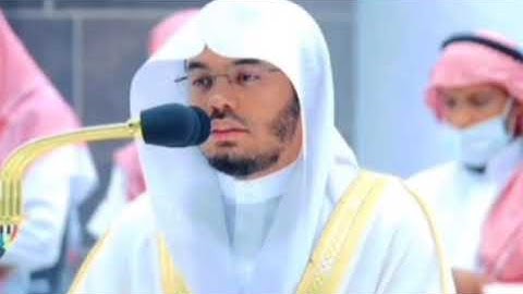 تلاوة فضيلة الشيخ.د.#ياسر_الدوسري من#سورةالأحزاب#تلاوة_خاشعة #تلاوات #المسجد_الحرام #راحة_نفسية