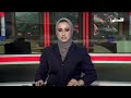 كاتس: لدينا خطط جاهزة لتهجير الفلسطينيين الى خيام في الصحراء وغور الأردن ويناقش هذا المو..