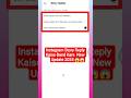 How To Turn Off Story Replies on Instagram | Story Reply Option Off😱