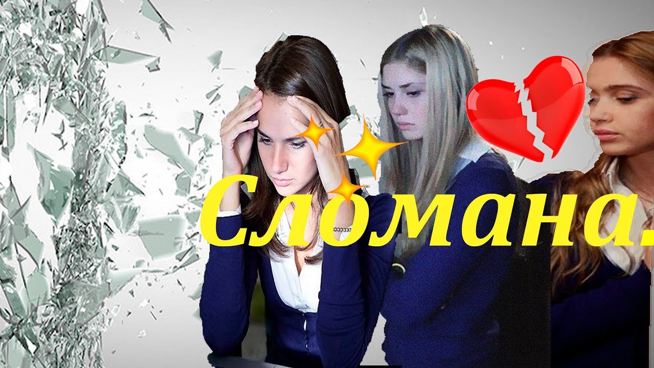 Вика+Макс+Даша+Лиза   