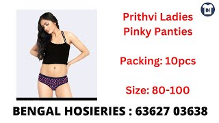 Prithvi Pinky