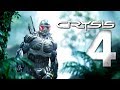 Увидим ли мы Crysis 4?