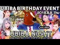 【DJ UBIBA 】UBIBA NIGHT【アニソンDJ】